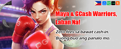 Get Your Exclusive Bonus Now